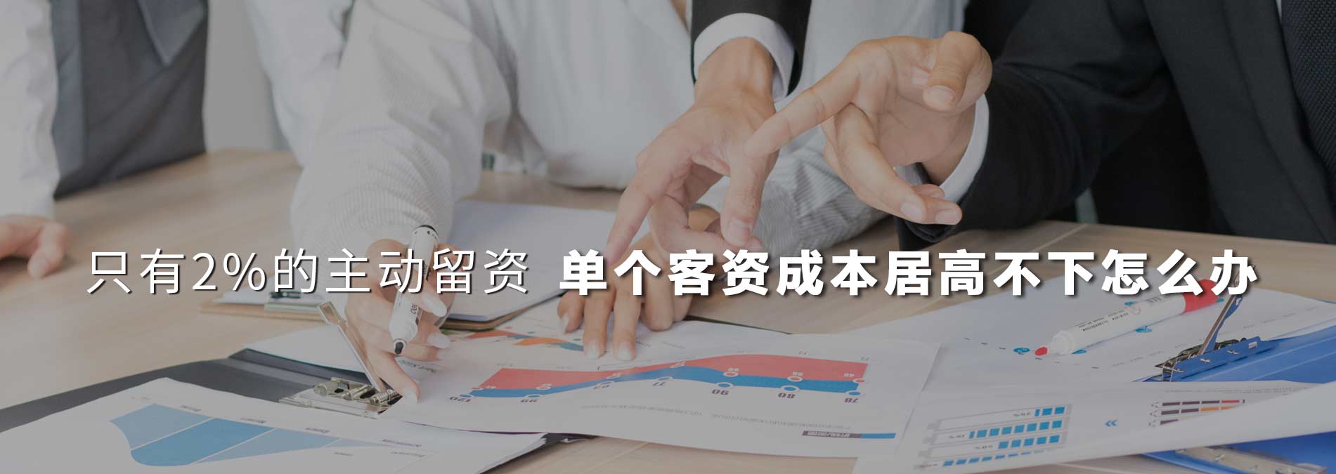 合作的企業(yè)有國(guó)企、外企、民企，有傳統(tǒng)行業(yè)，有互聯(lián)網(wǎng)行業(yè)，有教育行業(yè)，有金融行業(yè)，有服務(wù)行業(yè)等等眾多行業(yè)